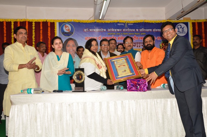 Felicitated with Citation by the Government of Maharashtra, The Ministry of Social Justice and Empowerment